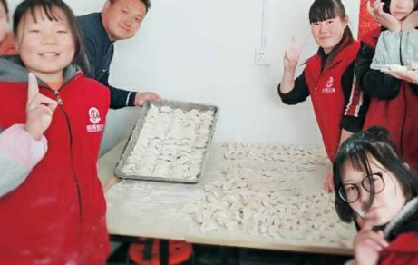 包饺子娱乐
